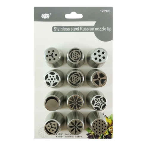 12 DARABOS FÉM OROSZ TÍPUSÚ DÍSZÍTŐCSŐ LAPON