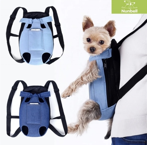 KISÁLLAT KENGURÚS FARNER HÁTIZSÁK - KÖZEPES