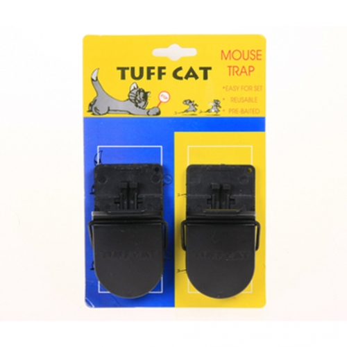 2 DARABOS MŰANYAG EGÉRFOGÓ