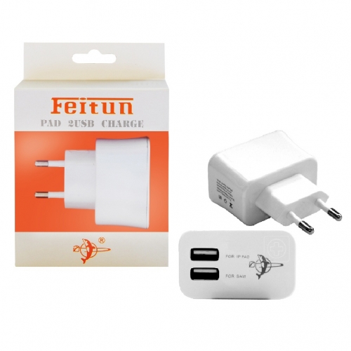 DUPLA USB HÁLÓZATI TÖLTŐ - ADAPTER