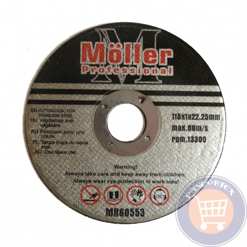 VÁGÓKORONG FÉMHEZ  115mm/1mm