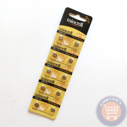 AG2 GOMBELEM  - 1 LAP  (LR726)