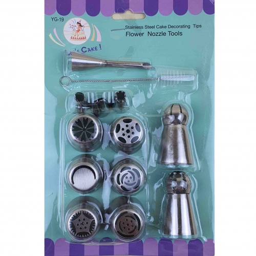 13 DARABOS OROSZ TÍPUSÚ DÍSZÍTŐCSŐ SZETT