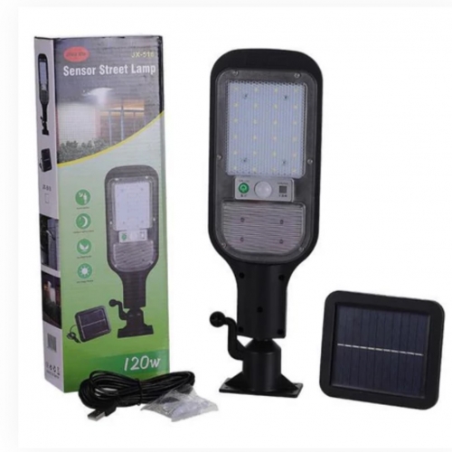 MOZGÁSÉRZÉKELŐS UDVARI LED LÁMPA  120W - JX-516