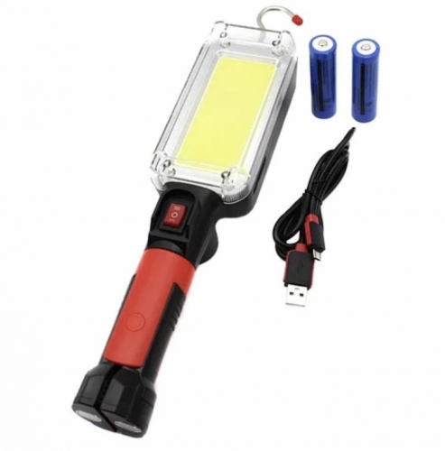 Worklight HD Akkumulátoros szerelőlámpa ZJ-8859-B