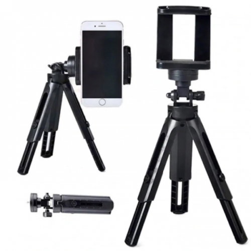 ÁLLÍTHATÓ TRIPOD ÁLLVÁNY